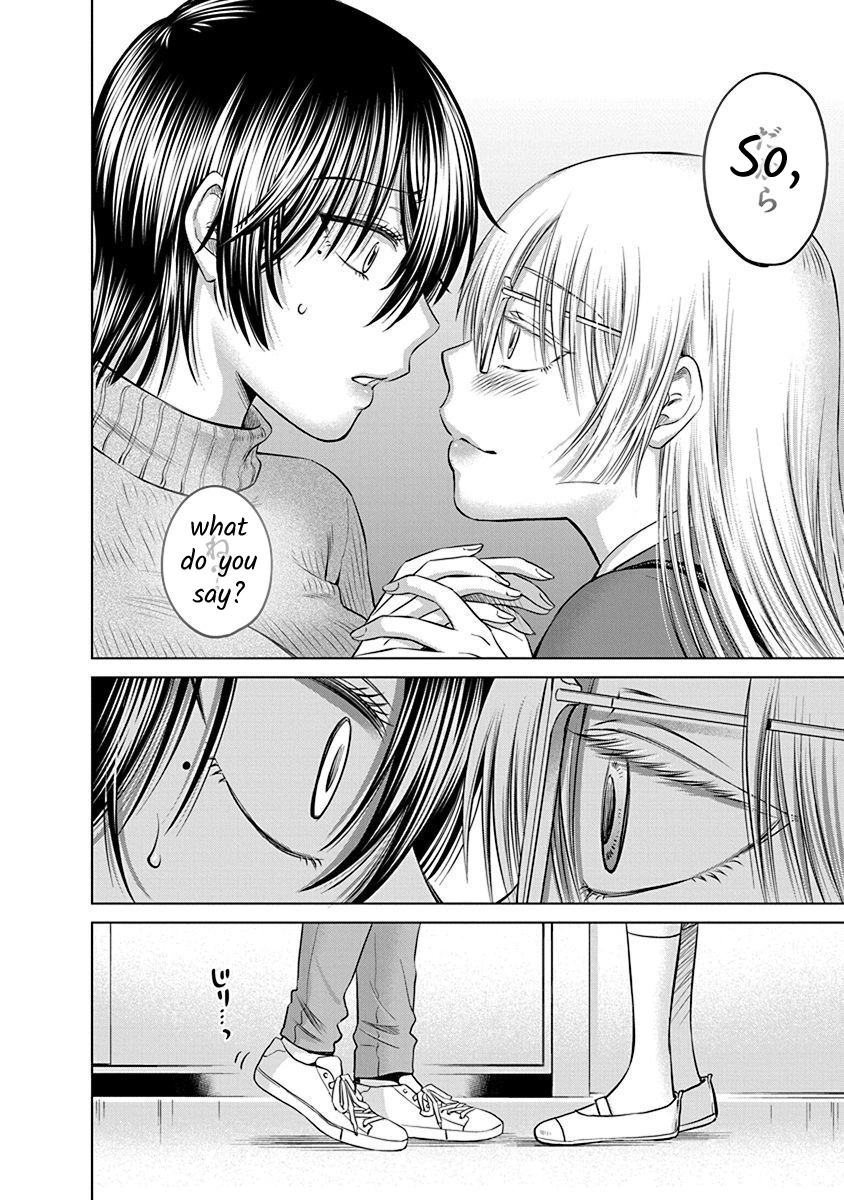 Docchi ni Shiro, Dotsubo Chapter 5 page 16 - 