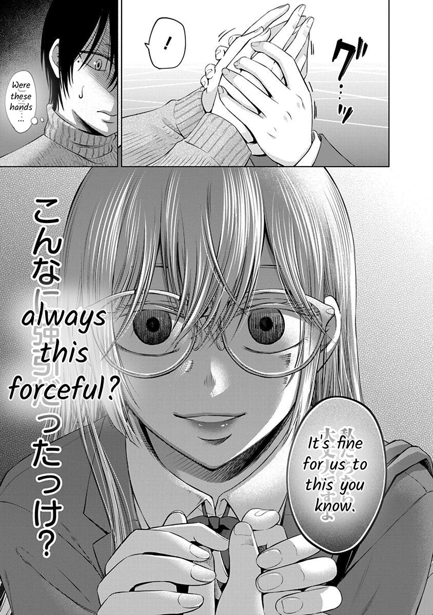 Docchi ni Shiro, Dotsubo Chapter 5 page 17 - 