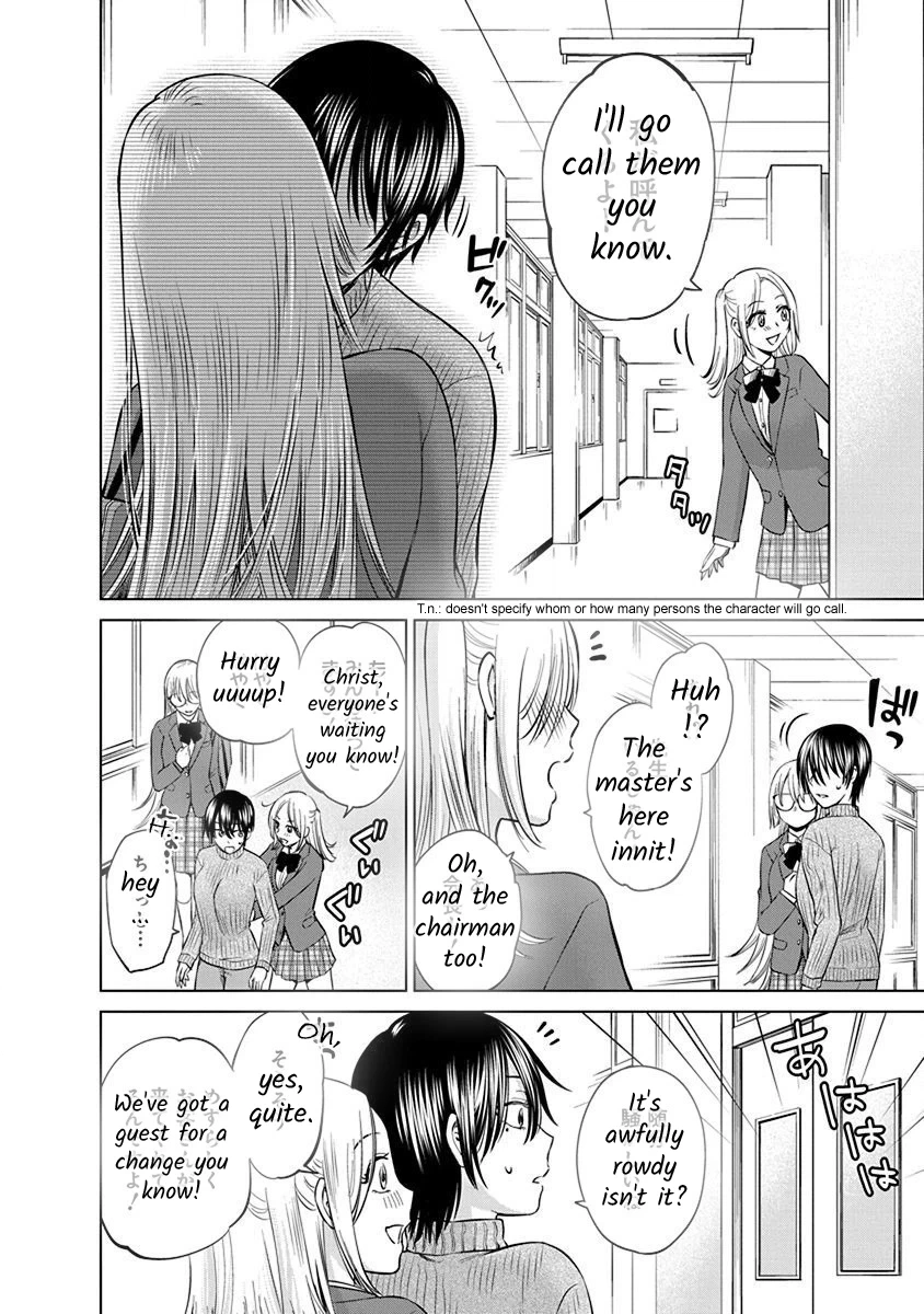 Docchi ni Shiro, Dotsubo Chapter 5 page 20 - 