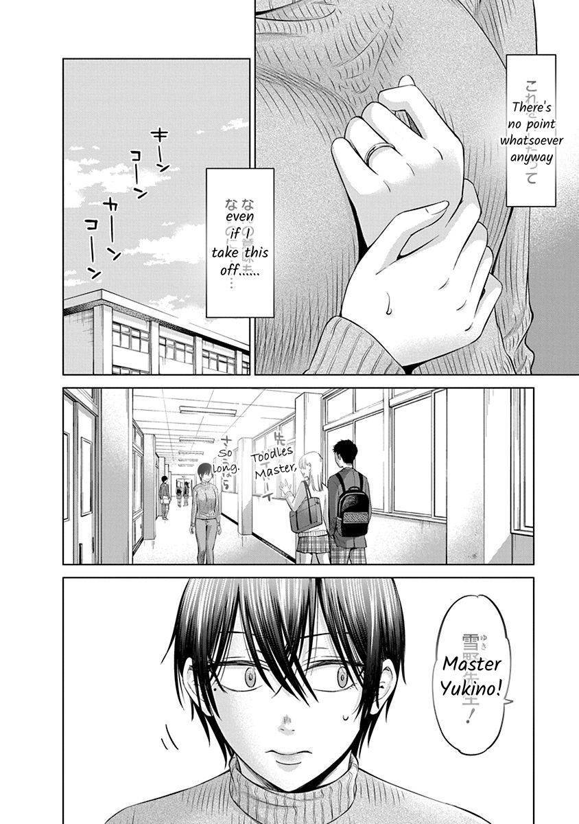 Docchi ni Shiro, Dotsubo Chapter 5 page 10 - 