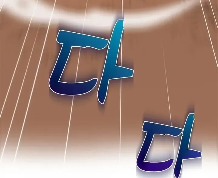 Doctor, Live Again Chapter 13 page 42 - 