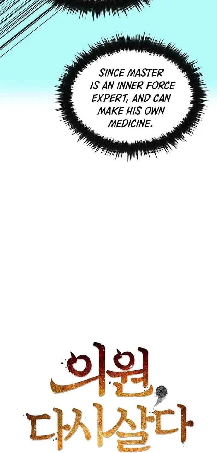 Doctor, Live Again Chapter 15 page 14 - 
