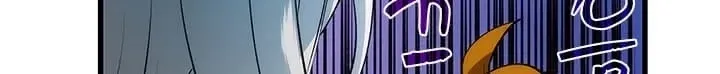 Doctor, Live Again Chapter 20 page 50 - 