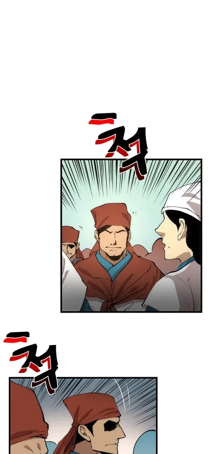Doctor, Live Again Chapter 22 page 13 - 