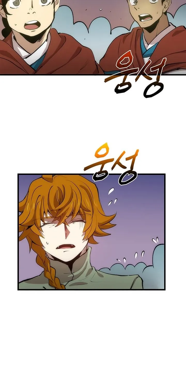 Doctor, Live Again Chapter 22 page 40 - 