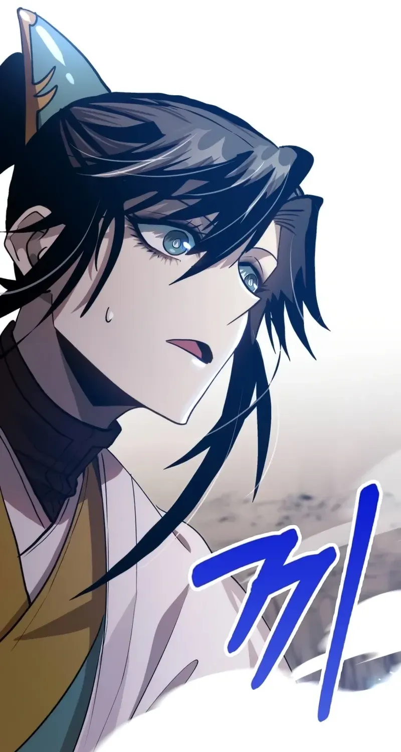 Doctor, Live Again Chapter 223.6 page 26 - 