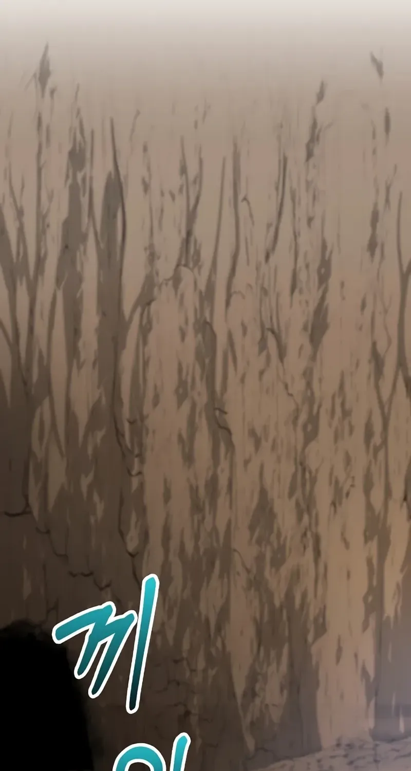 Doctor, Live Again Chapter 223.6 page 41 - 