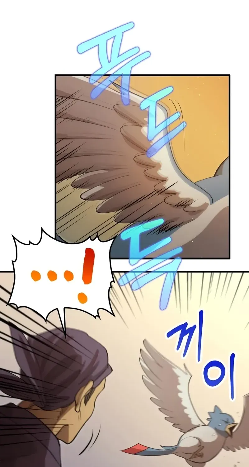Doctor, Live Again Chapter 223.6 page 77 - 