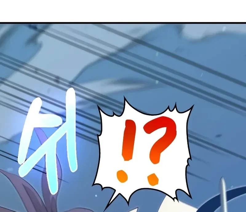 Doctor, Live Again Chapter 223.6 page 80 - 