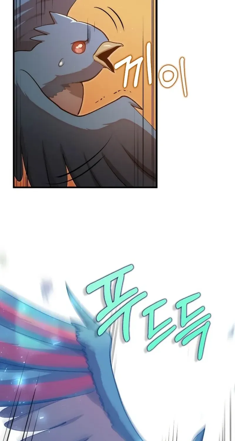 Doctor, Live Again Chapter 223.7 page 17 - 