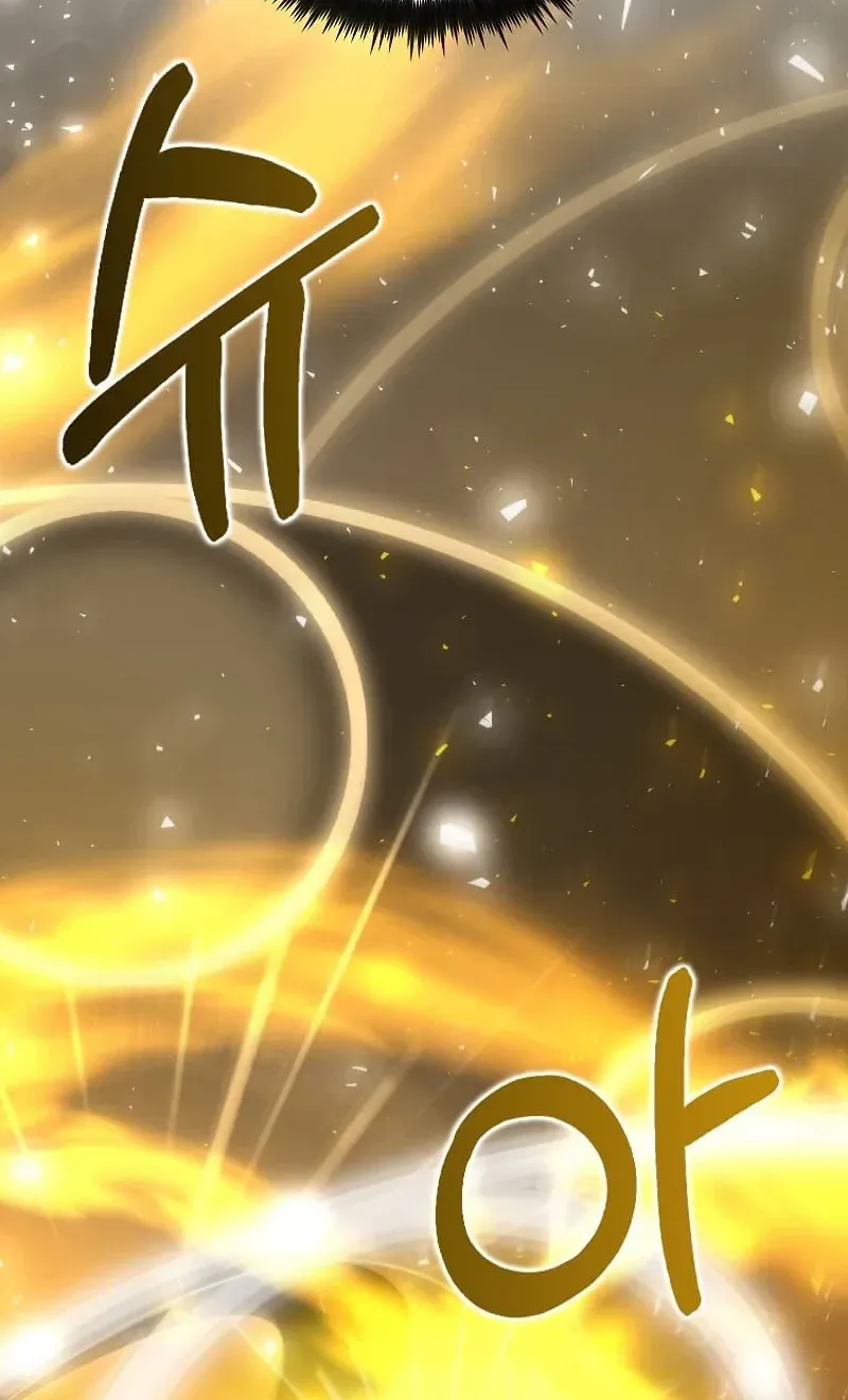 Doctor, Live Again Chapter 223.7 page 50 - 