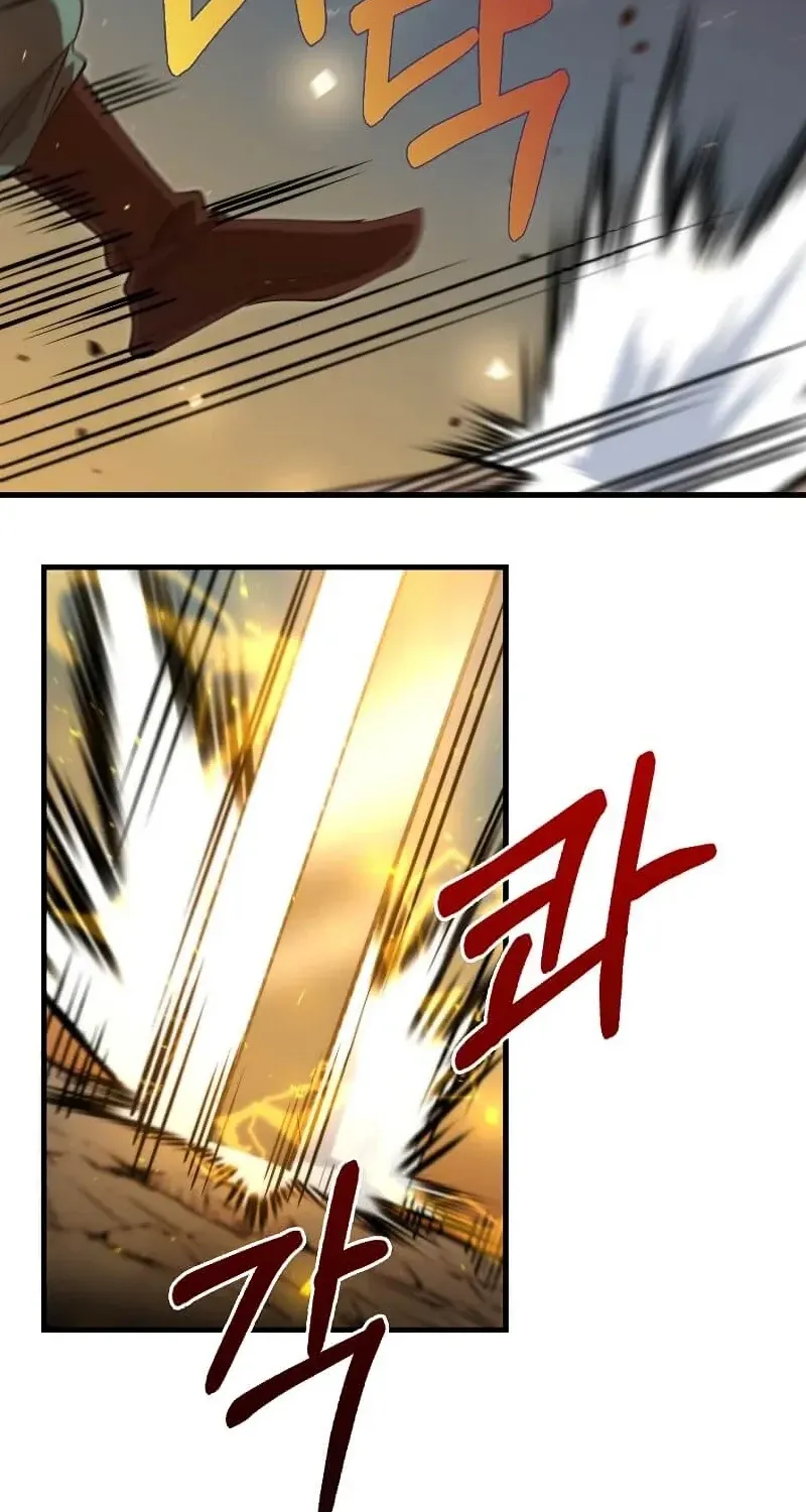 Doctor, Live Again Chapter 223.7 page 53 - 