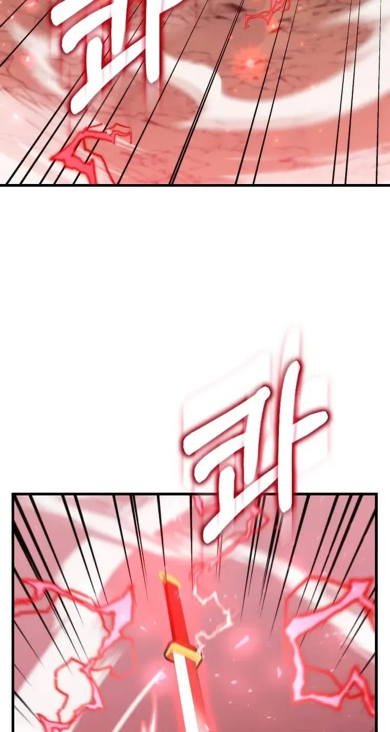 Doctor, Live Again Chapter 223.7 page 59 - 
