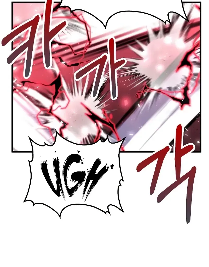 Doctor, Live Again Chapter 223.8 page 11 - 
