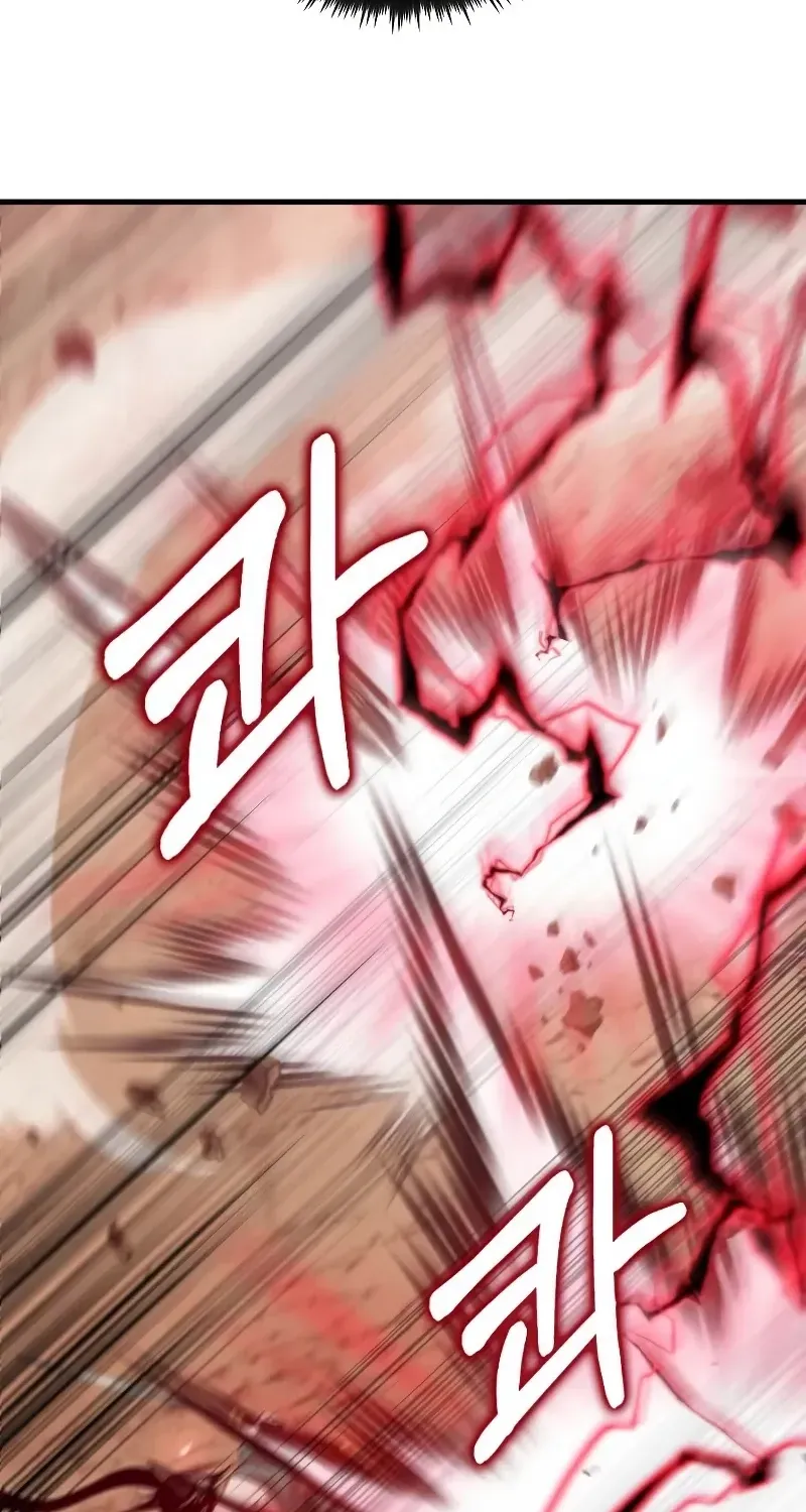 Doctor, Live Again Chapter 223.8 page 32 - 