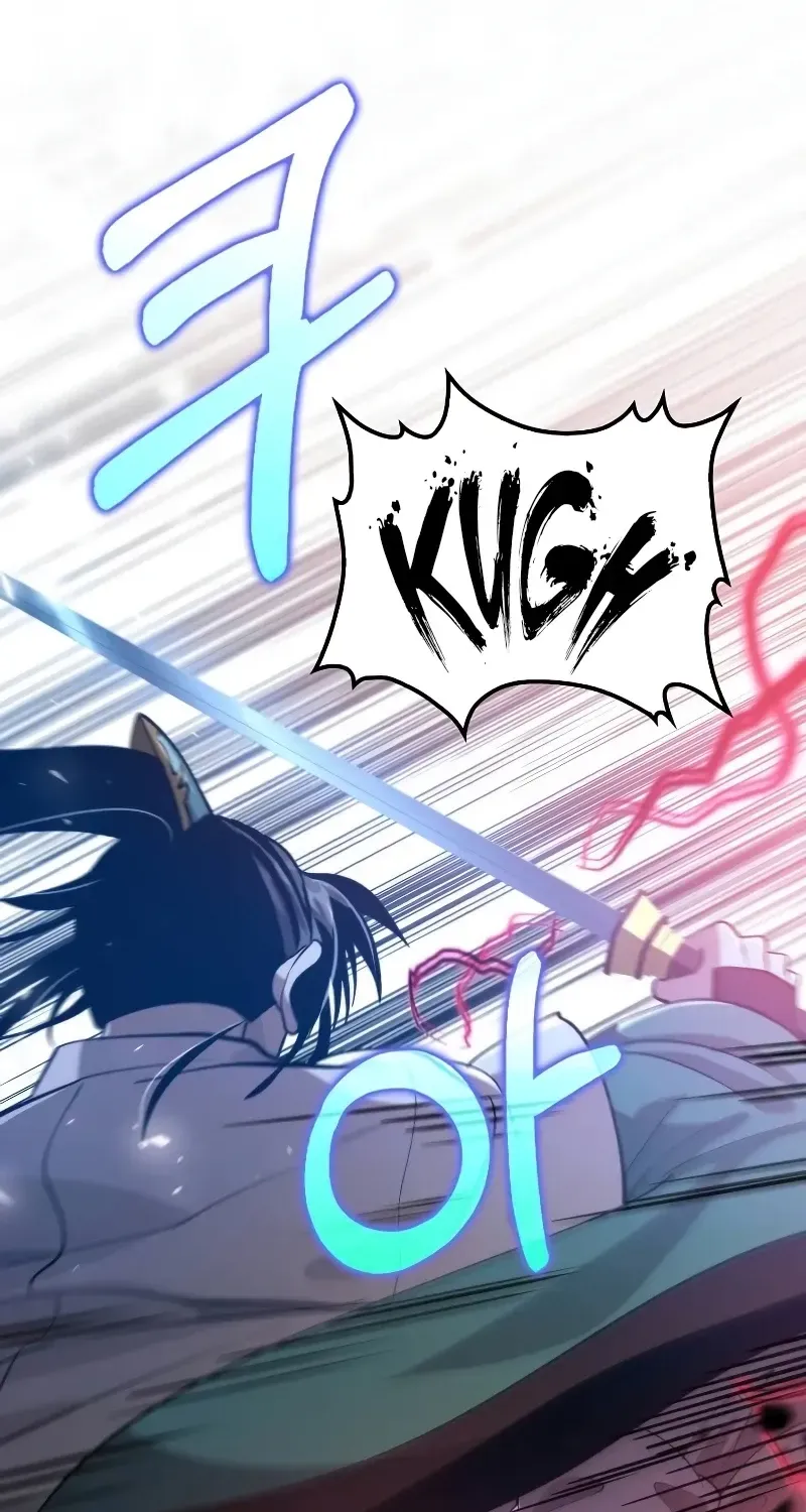 Doctor, Live Again Chapter 223.8 page 63 - 
