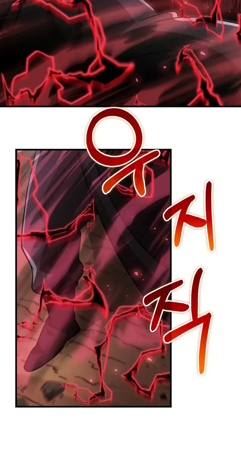 Doctor, Live Again Chapter 223.8 page 74 - 