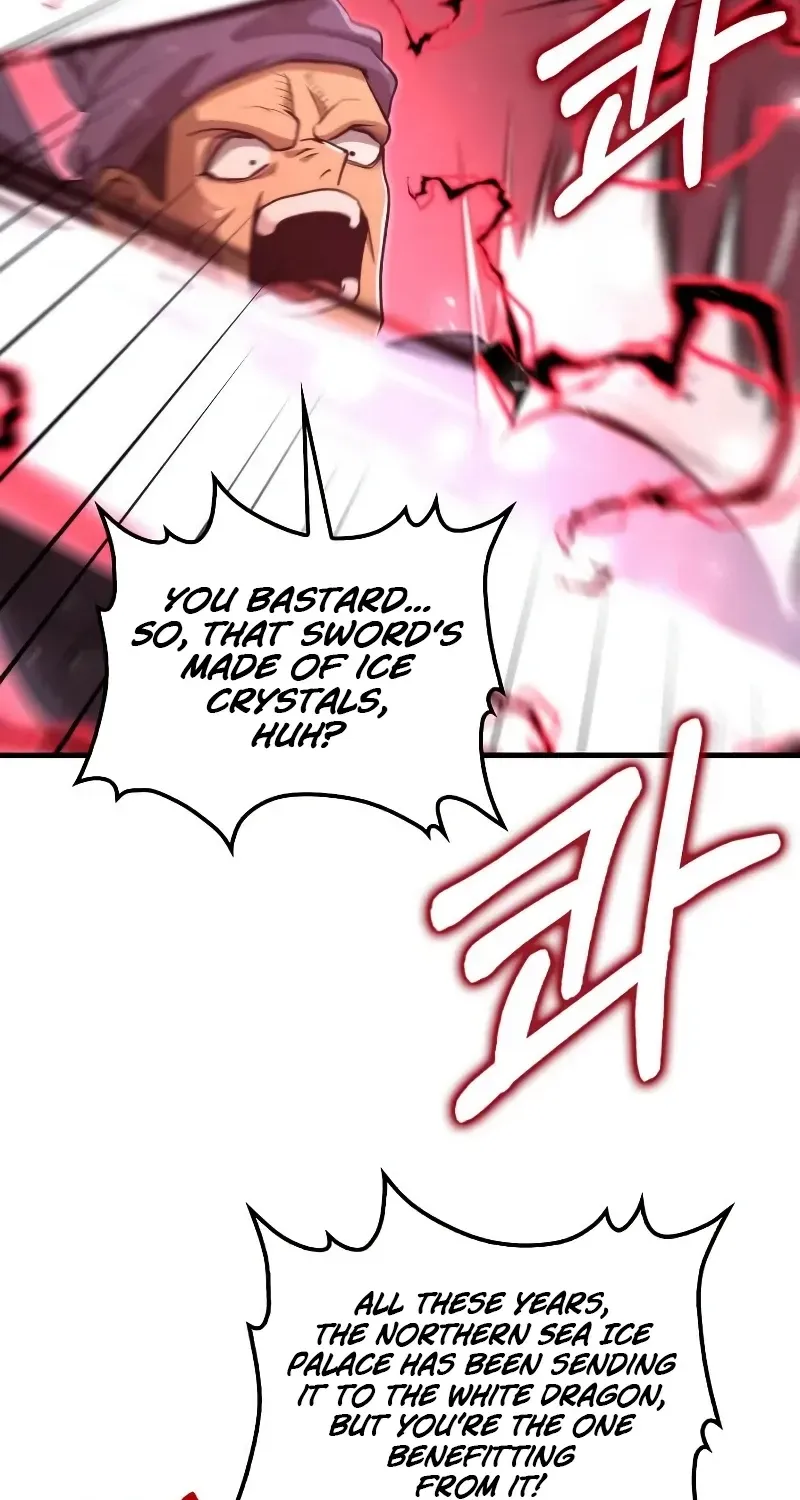 Doctor, Live Again Chapter 223.8 page 10 - 