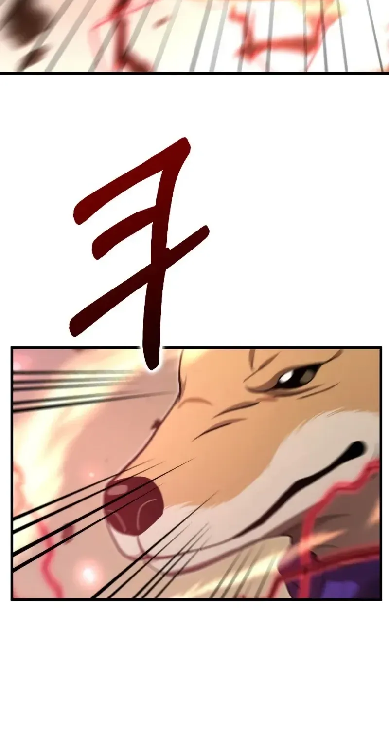 Doctor, Live Again Chapter 223.9 page 19 - 