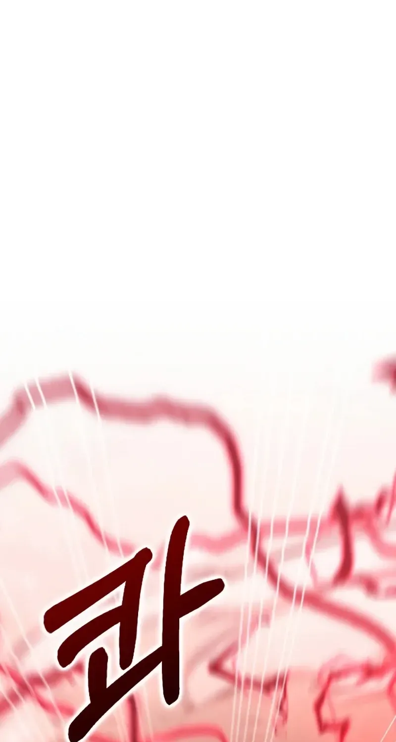 Doctor, Live Again Chapter 223.9 page 20 - 