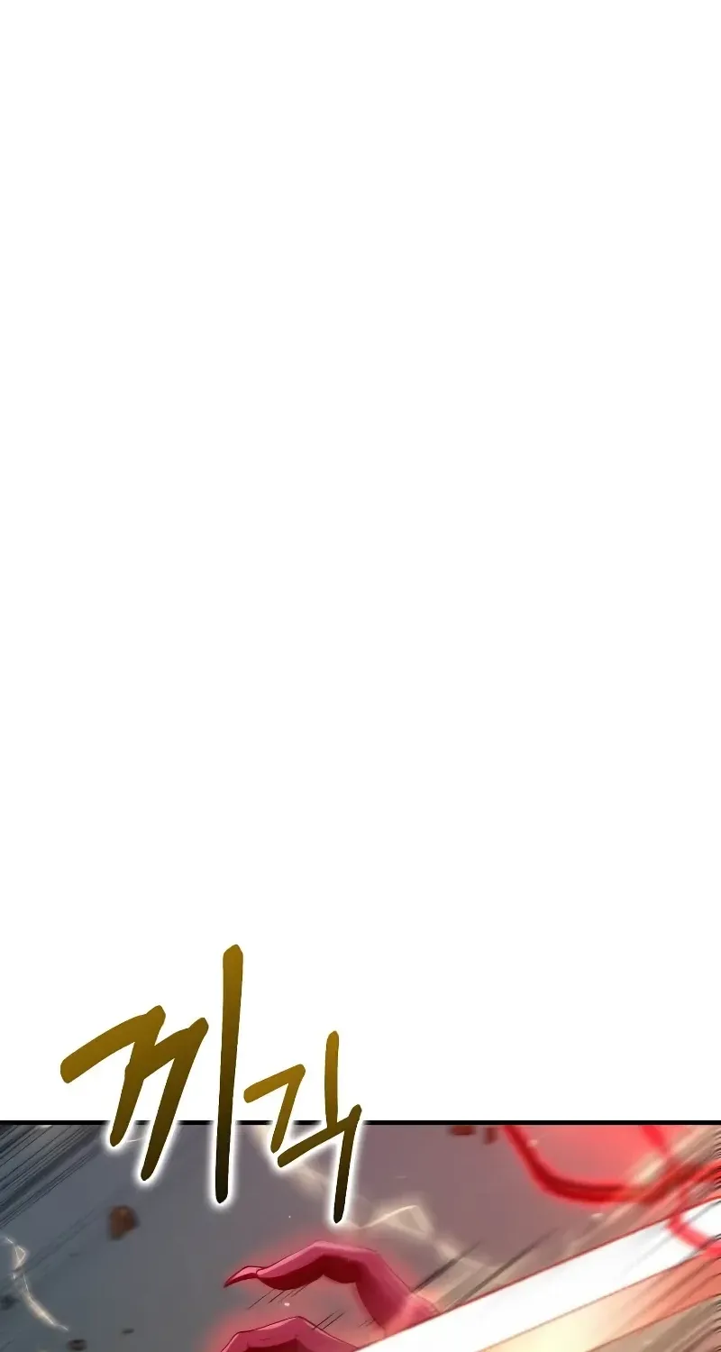 Doctor, Live Again Chapter 223.9 page 25 - 