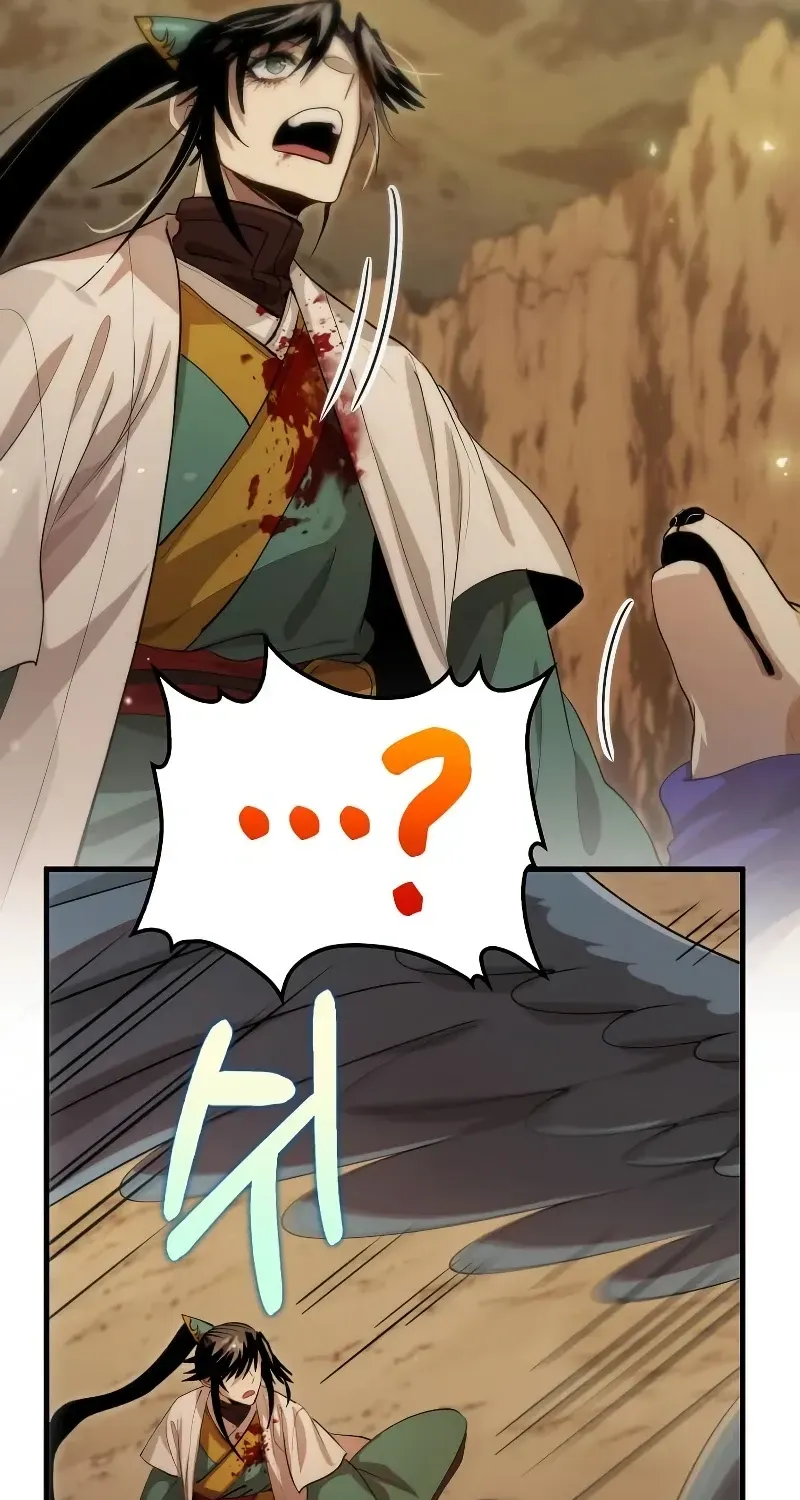 Doctor, Live Again Chapter 223.9 page 82 - 
