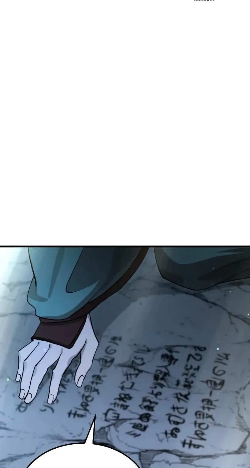 Doctor, Live Again Chapter 224.2 page 15 - 