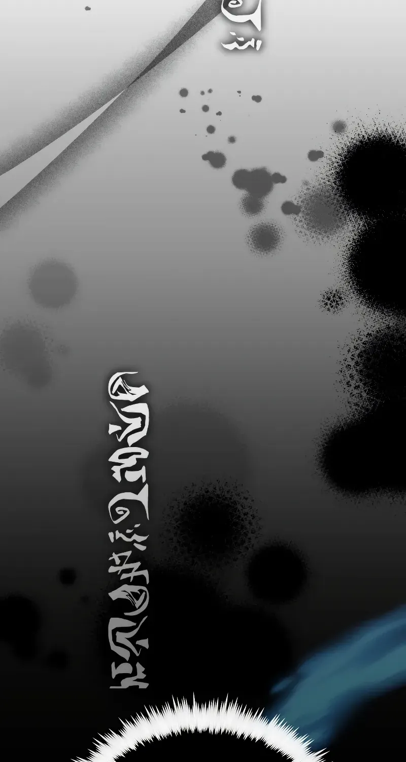Doctor, Live Again Chapter 224.2 page 44 - 