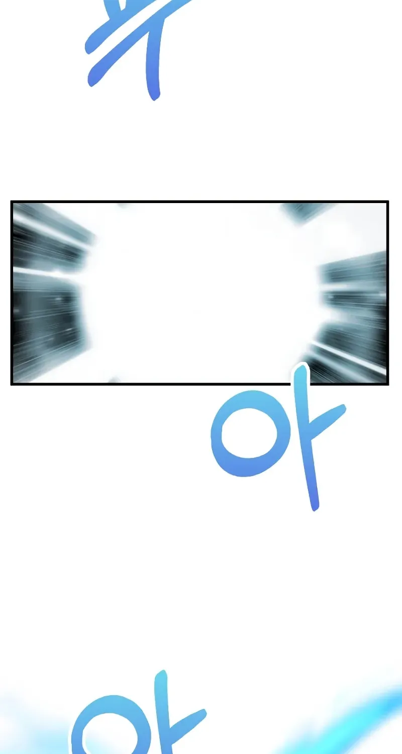 Doctor, Live Again Chapter 224.2 page 60 - 