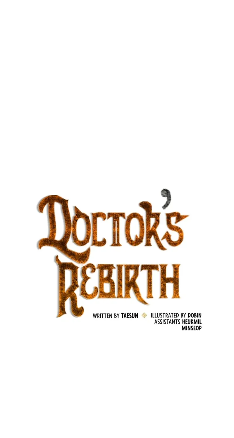 Doctor, Live Again Chapter 224.3 page 15 - 