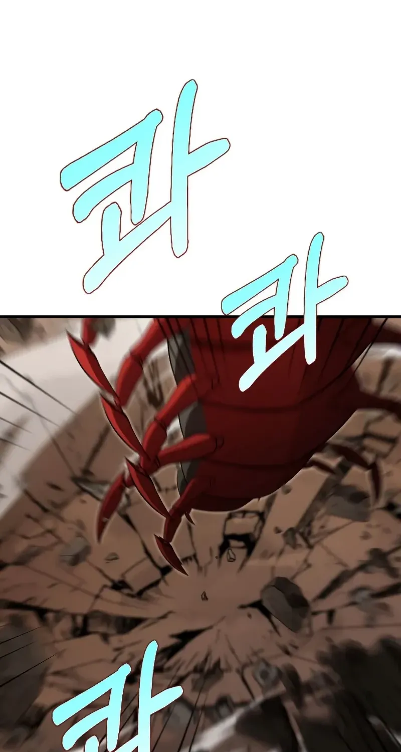 Doctor, Live Again Chapter 224.3 page 38 - 