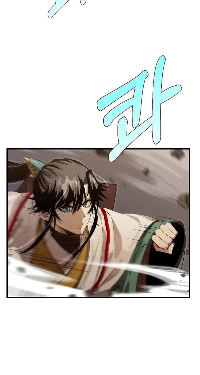 Doctor, Live Again Chapter 224.3 page 40 - 