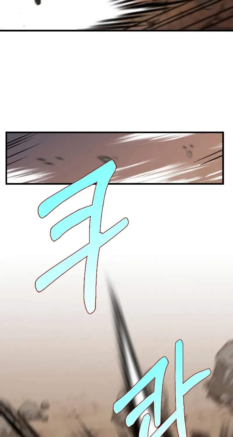Doctor, Live Again Chapter 224.3 page 47 - 