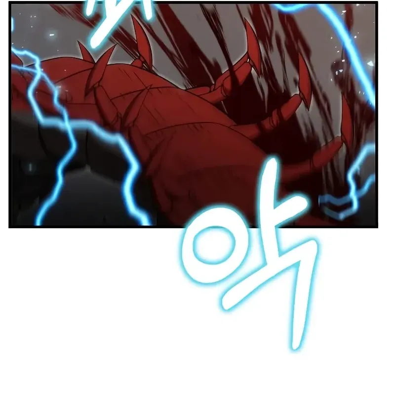 Doctor, Live Again Chapter 224.3 page 61 - 