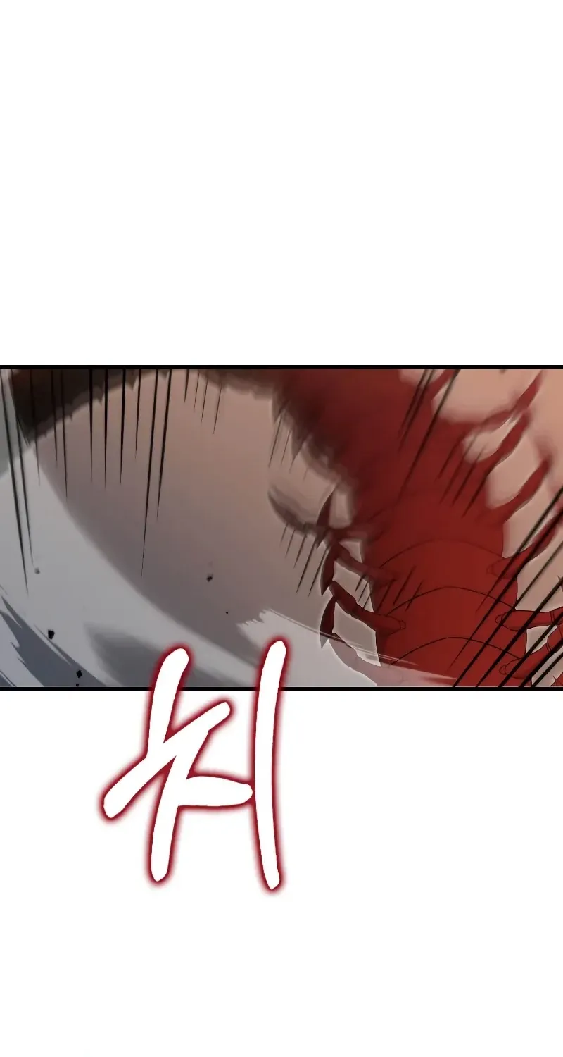 Doctor, Live Again Chapter 224.3 page 67 - 