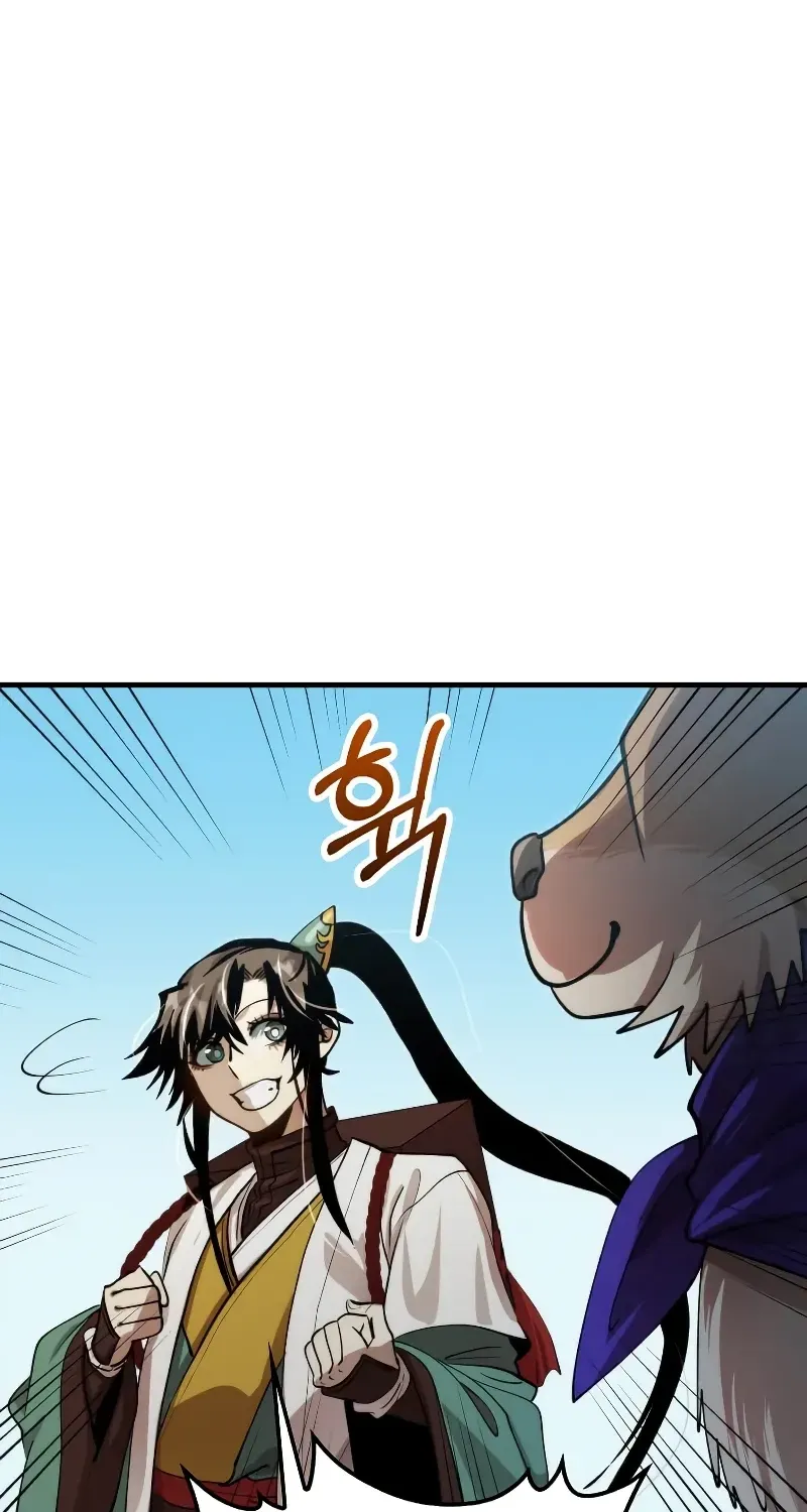 Doctor, Live Again Chapter 224.4 page 64 - 