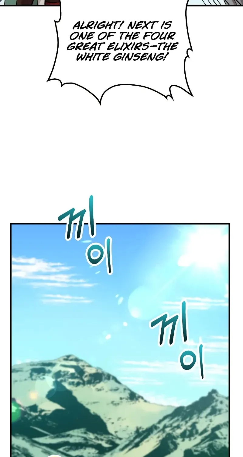 Doctor, Live Again Chapter 224.4 page 65 - 