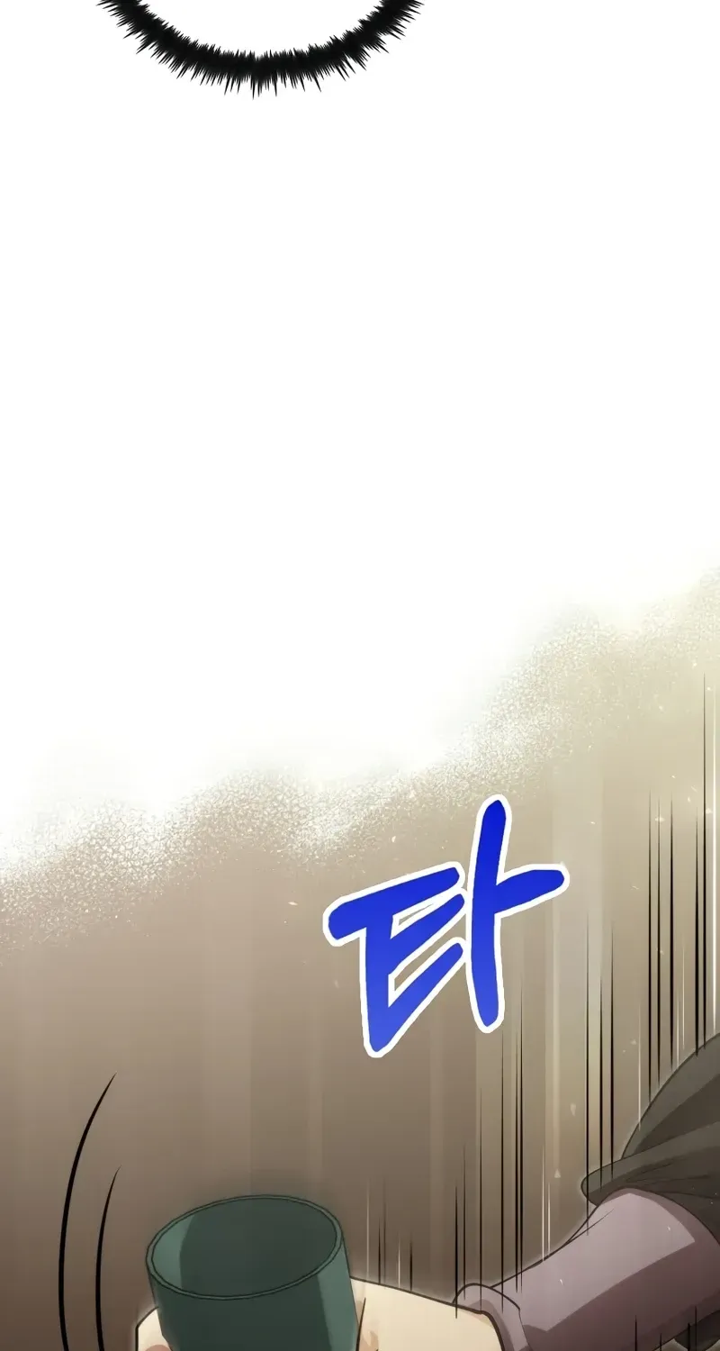 Doctor, Live Again Chapter 224.5 page 33 - 