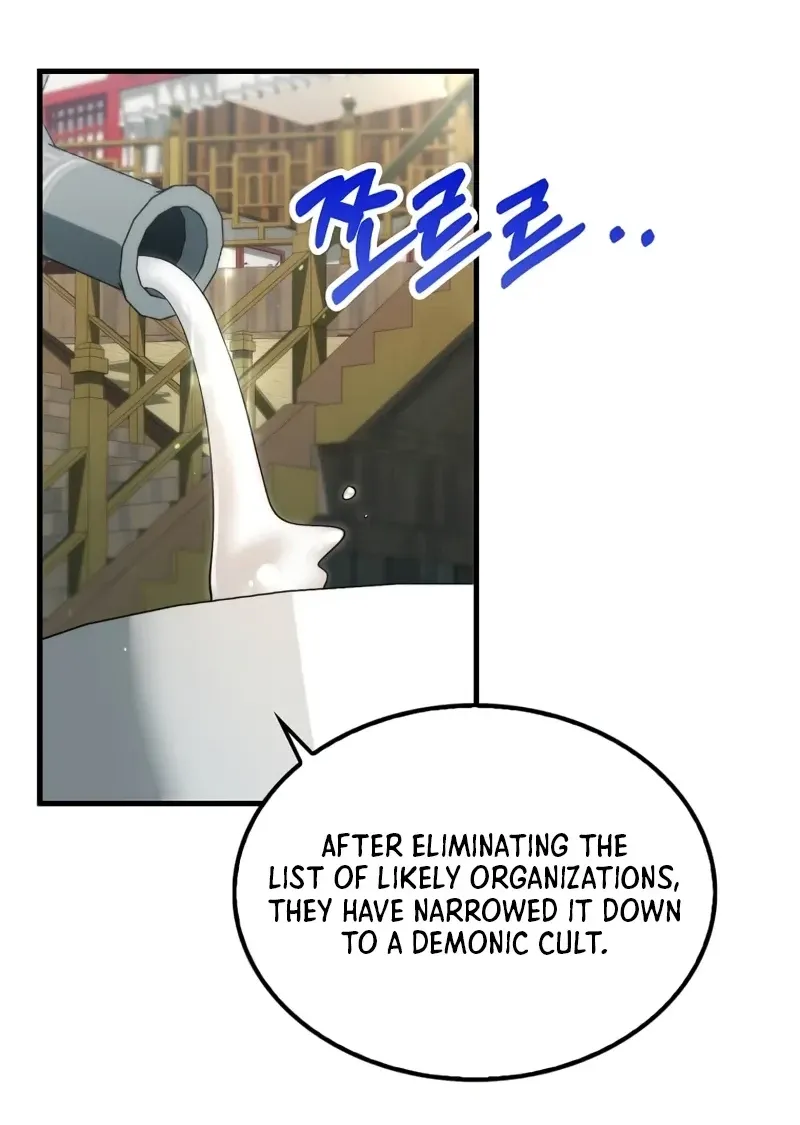 Doctor, Live Again Chapter 224.5 page 71 - 