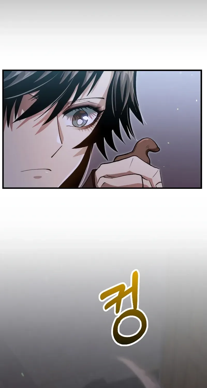 Doctor, Live Again Chapter 224.6 page 24 - 
