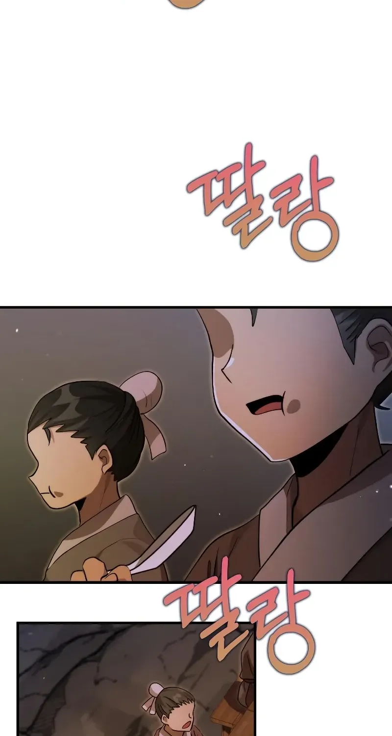 Doctor, Live Again Chapter 224.6 page 70 - 