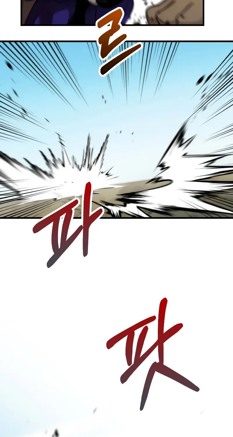 Doctor, Live Again Chapter 224.7 page 44 - 