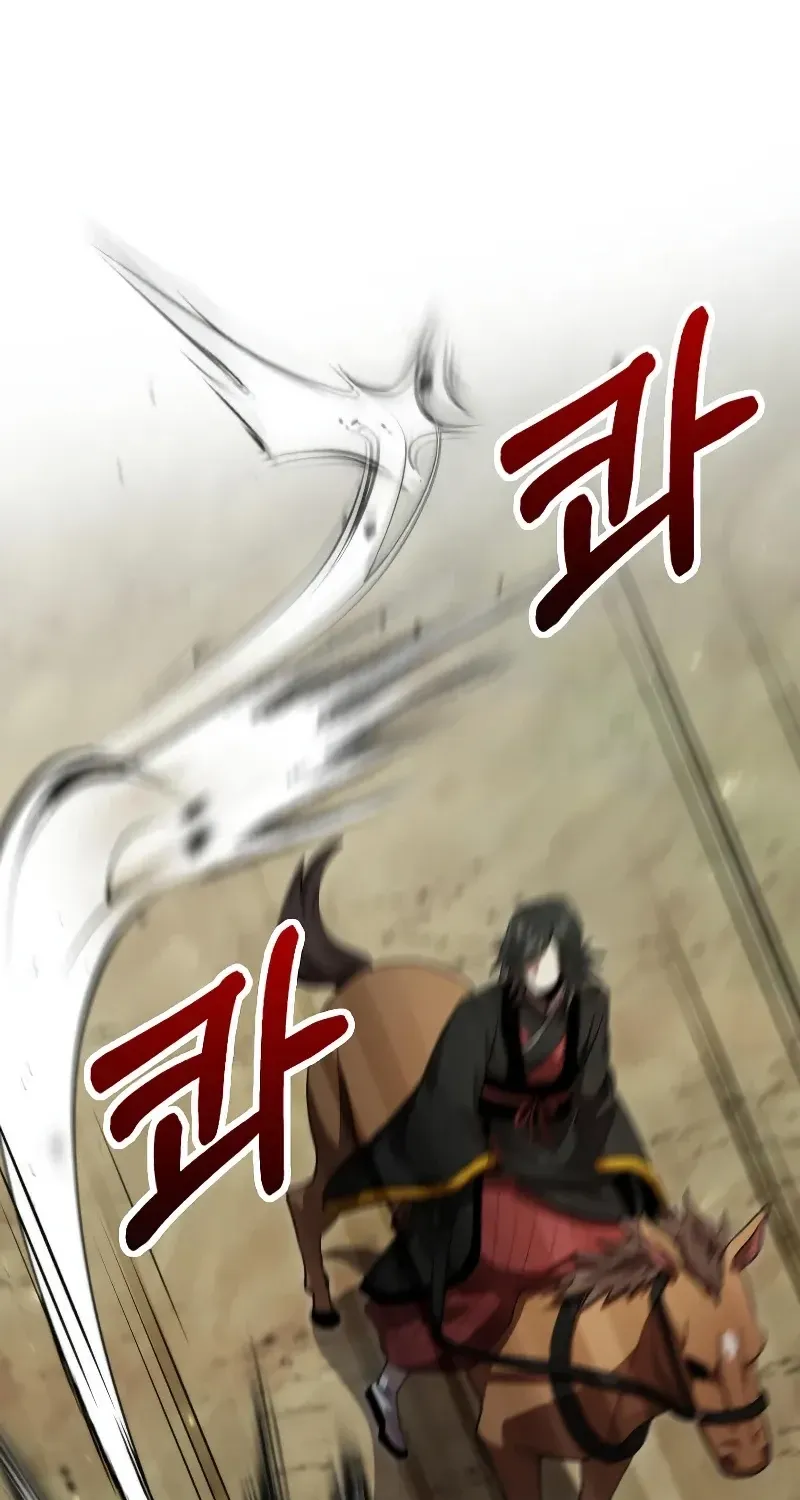 Doctor, Live Again Chapter 224.7 page 49 - 