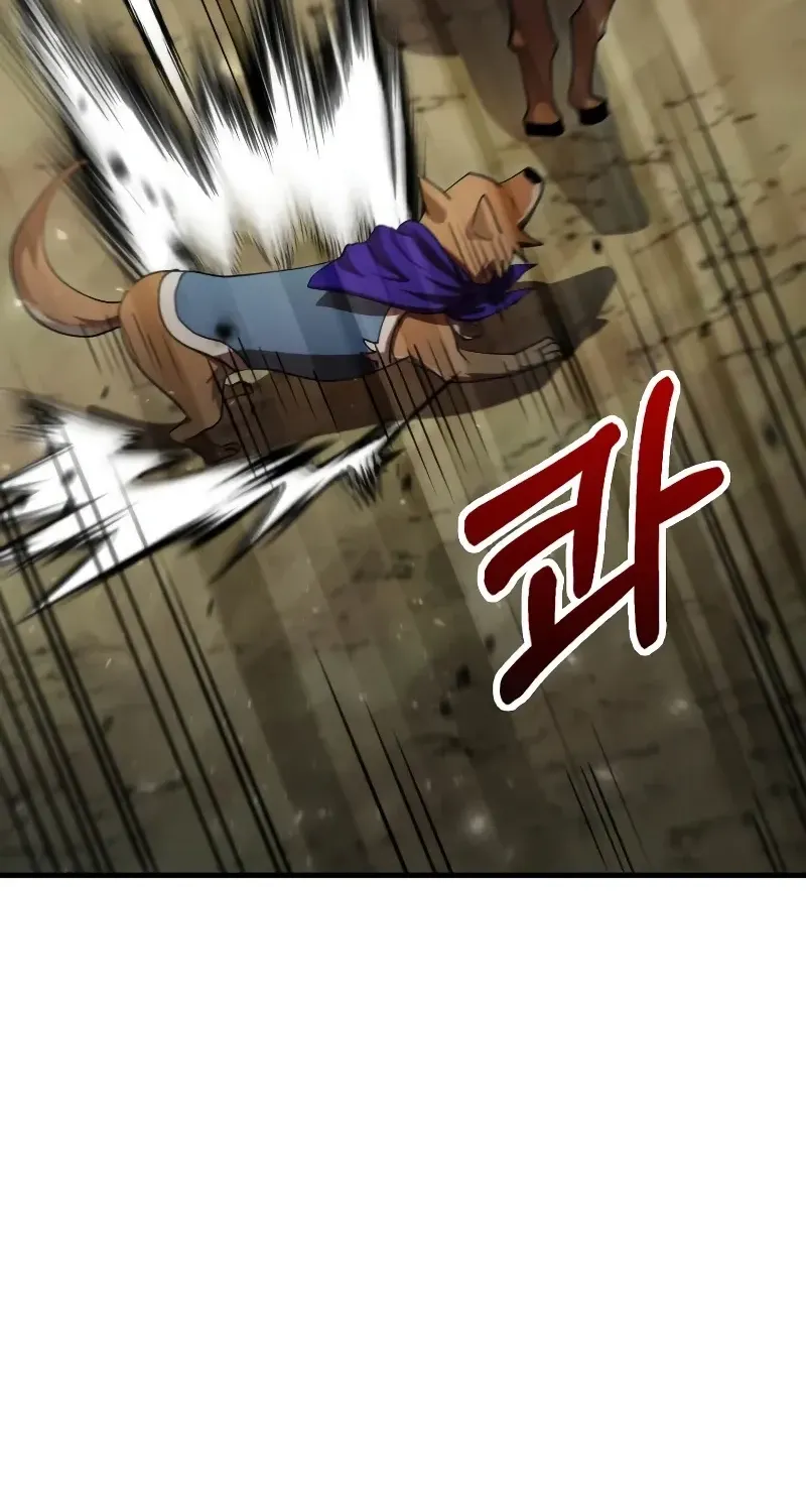 Doctor, Live Again Chapter 224.7 page 50 - 