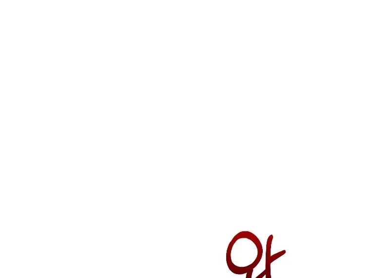 Doctor, Live Again Chapter 224.7 page 56 - 