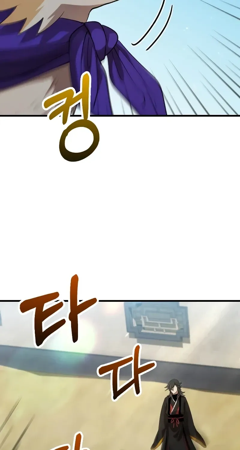 Doctor, Live Again Chapter 224.7 page 78 - 