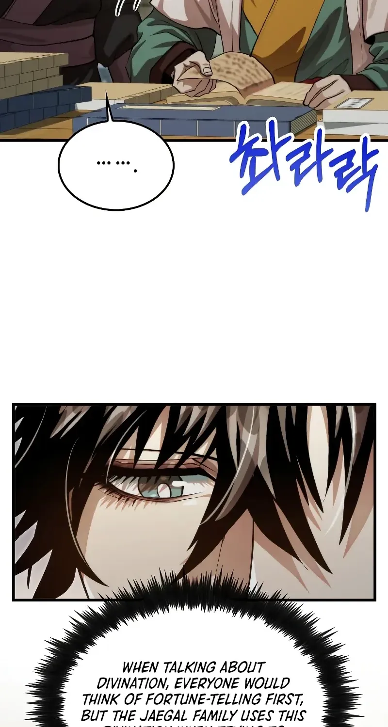 Doctor, Live Again Chapter 224.8 page 19 - 