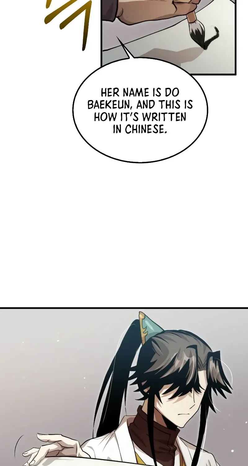 Doctor, Live Again Chapter 224.8 page 55 - 