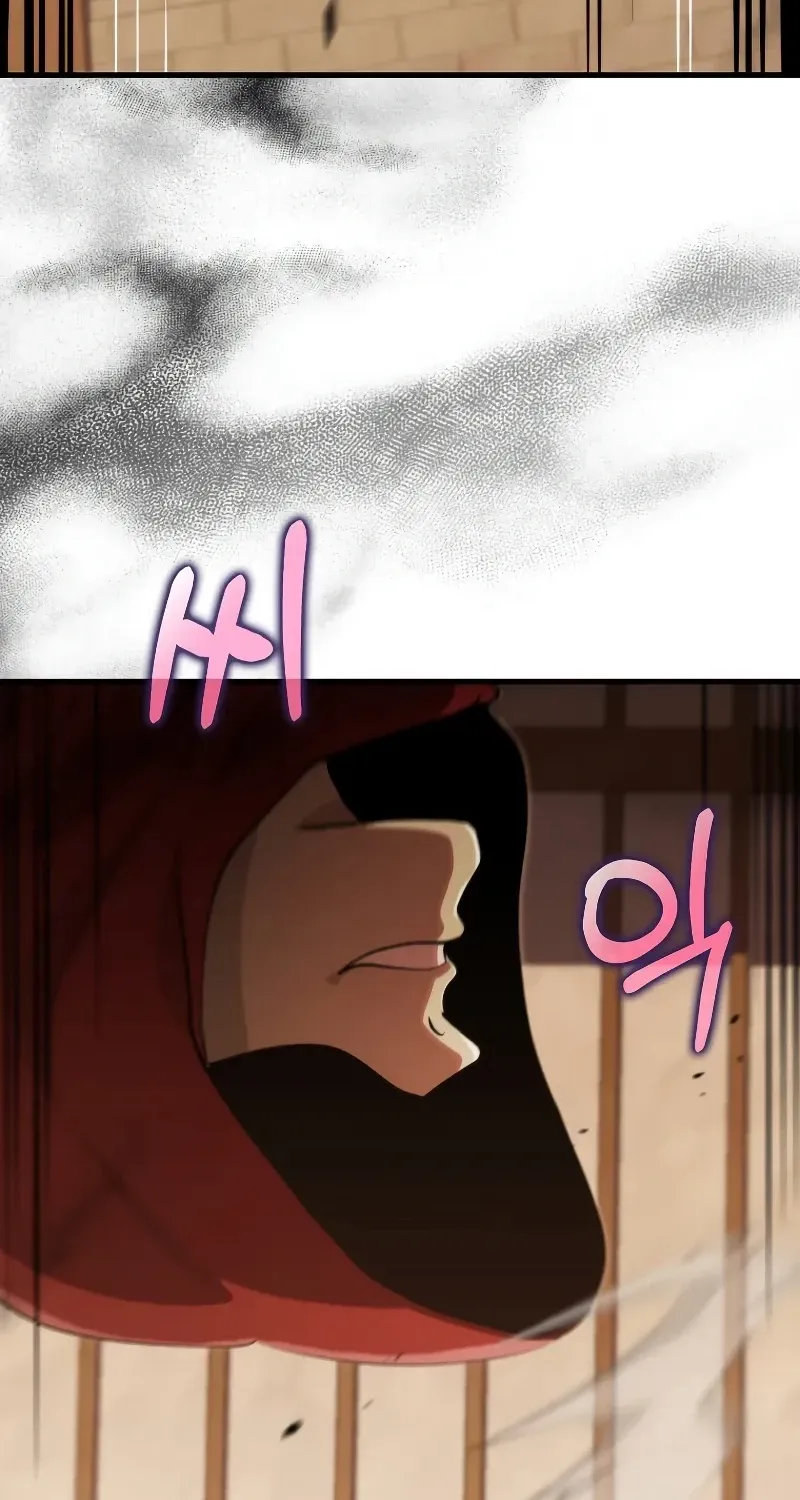 Doctor, Live Again Chapter 224.8 page 93 - 