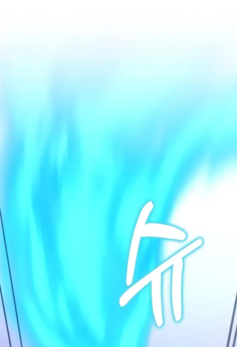 Doctor, Live Again Chapter 224.9 page 26 - 